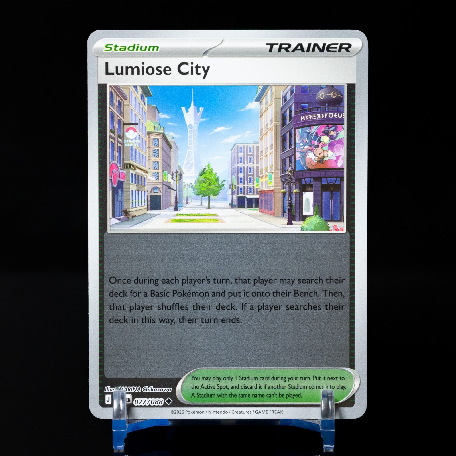 Lumiose City 077/088 - Reverse Holo - Pokémon TCG: Perfect Order - English NM