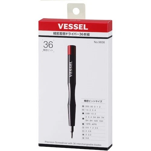 Vessel Micro Precision Screwdriver Set 36 Bits Phone and Electronics Repair - Image 2 of 4