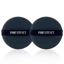 [Vendedor de EE. UU.] Puff de masa lisa efecto pony 2 piezas Cojín Puff Envío gratuito