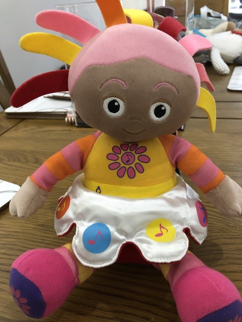 upsadaisy toy