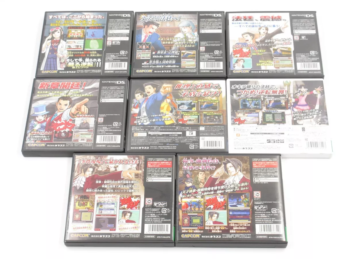 Ace Attorney 4 NINTENDO 3DS Japan Ver.