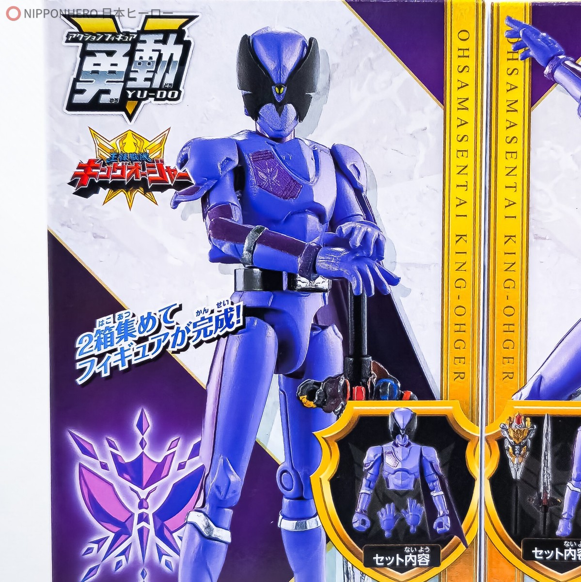ジグソーパズル　Playmates 張宏賓（Zhang Hong Bin） YU-DO Sentai King Ohger PAPILLON OHGER Figure Kingohger Purple
