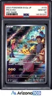 Pokemon 2023 Pikachu 173/165 Art Rare Pokemon Card 151 Japanese GEM MINT PSA 10