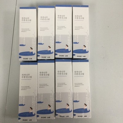 LOT OF 8 Round Lab Birch Juice Moisturizing Sunscreen Cream SPF 50+ PA+ ++(READ)