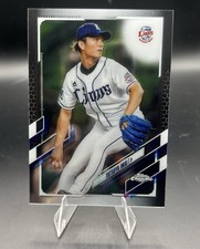 2022 Topps Chrome NPB Nippon Professional Baseball Cards Checklist & Odds 27