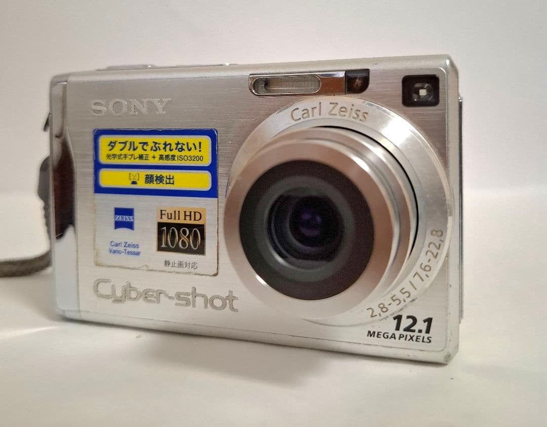 SONY Cyber-shot DSC-W200 シルバー Sony Cyber-shot DSC-W200 12.1MP Digital Camera - Silver for sale