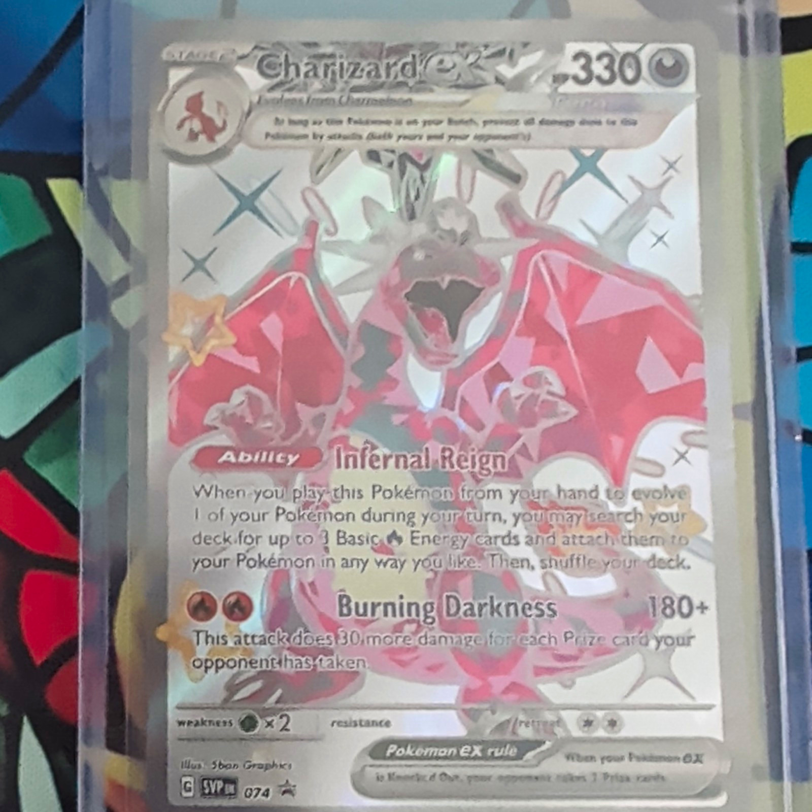 Charizard ex SVP 074 SVP Black Star Promos Holo 330 HP English Promo