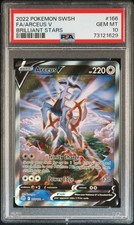 2022 POKEMON SWORD & SHIELD BRILLIANT STARS #ARCEUS V #166 PSA 10 on eBay