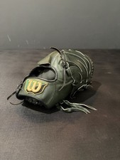 RARE!!! Wilson Staff Teddy Bear 12’ Pitchers Glove from Japan RHT