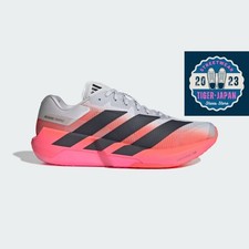 adidas Adizero Dropset Pro Training KK1550 Grey Solar Turbo Men Running Shoes