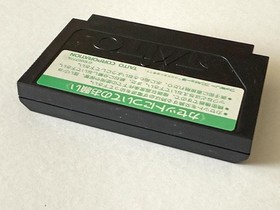Don Doko Don Famicom FC NTSC-J Japan Import Taito Nintendo Retro Platformer