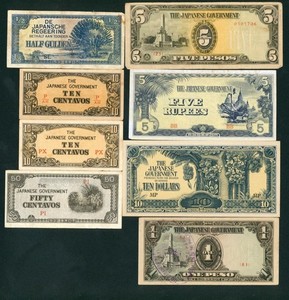((8 NOTES)) 1,5 Pesos/ 10, 50 cents/ 5 rupees/ $10 The Japanese Government WWII