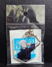 Jujutsu Kaisen 0 TSUTAYA Exclusive Acrylic Keychain Satoru Gojo 55mm