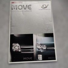 Daihatsu Move Custom VS L150160 Catalog 5P Late