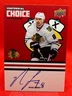 NICK LEDDY 2025-26 UD CHICAGO BLACKHAWKS CENTENNIAL HOCKEY AUTO CHOICE