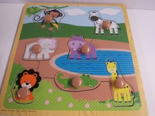 Preschool Wooden 7 Piece Animal Puzzle With Pegs Ships Free