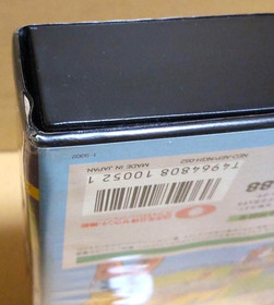 Neo Geo AES SUPER SIDEKICKS  Neogeo  AES SNK.