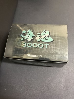 Shimano Kaikon 3000T JDM Fishing Reel w/ Line Counter Ultra Rare