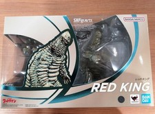BANDAI Red King "Ultraman"