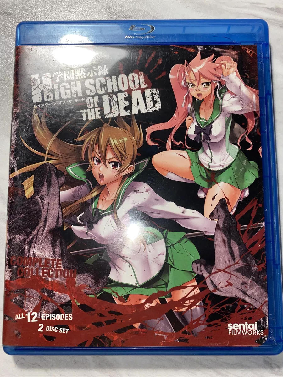 High School Of The Dead Blu-ray