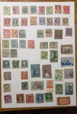 LOT DE 56 TIMBRES BELGIQUE ANCIENS