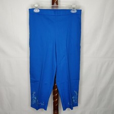 Breckenridge Vintage women's 8 capri pants blue elastic waist pockets beaded