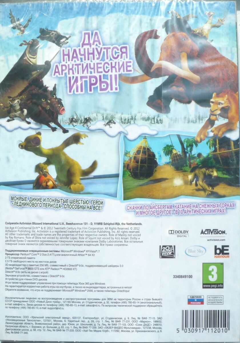 Jogo Ice Age Continental Drift Xbox 360