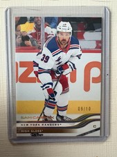 2025-26 Upper Deck Series 1 Sam Carrick High Gloss /10 #113 NY Rangers