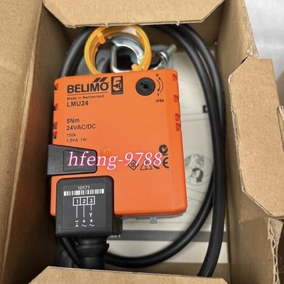 1PC BELIMO LMU24 damper actuator