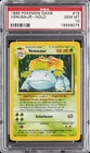 1999 POKEMON GAME #15 VENUSAUR-HOLO PSA 10