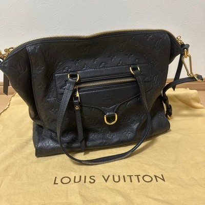 Louis Vuitton Monogram Empreinte Lumineuse PM Infini Shoulder Bag M93410