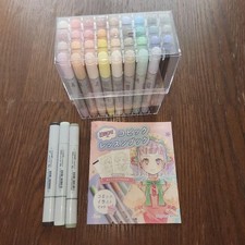 COPIC First COPIC