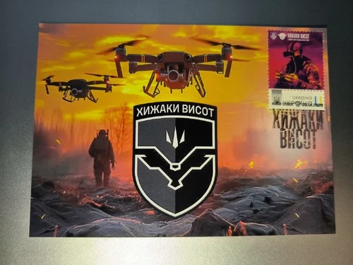 CARD Predators of the Heights - January 8, 2026