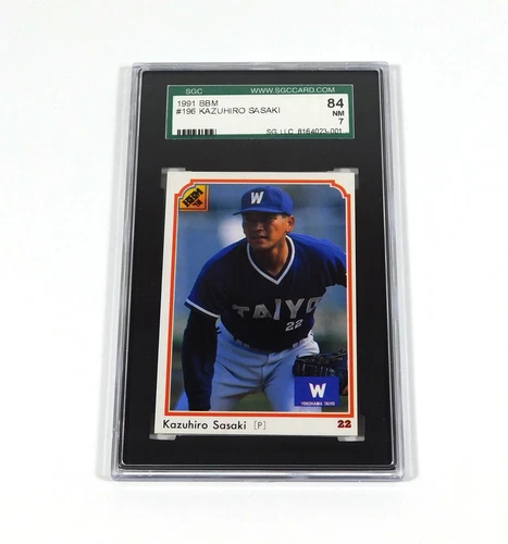 1991 BBM Japan Kazuhiro Sasaki Japanese Baseball #196 Whales SGC 84