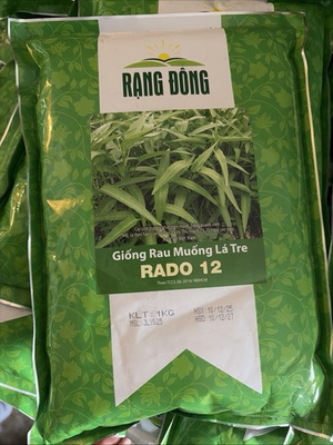 #ad Hạt rau muống lá tre gói 1kg $65.00