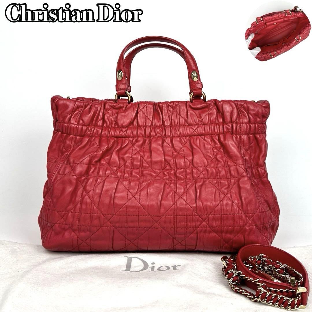 Dior 2Way Canage Quilted Leather Handbag Red Leather Shoulder Bag