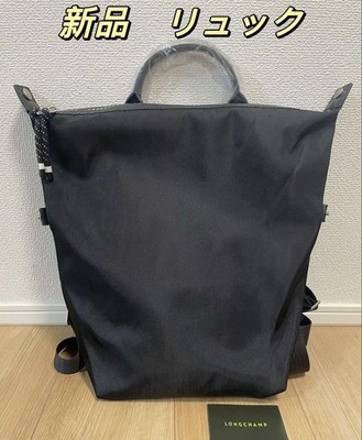 Longchamp Le Pliage Original Medium Backpack Recycled Canvas black Le Pliage Original M Backpack Black - Recycled canvas  main image 4
