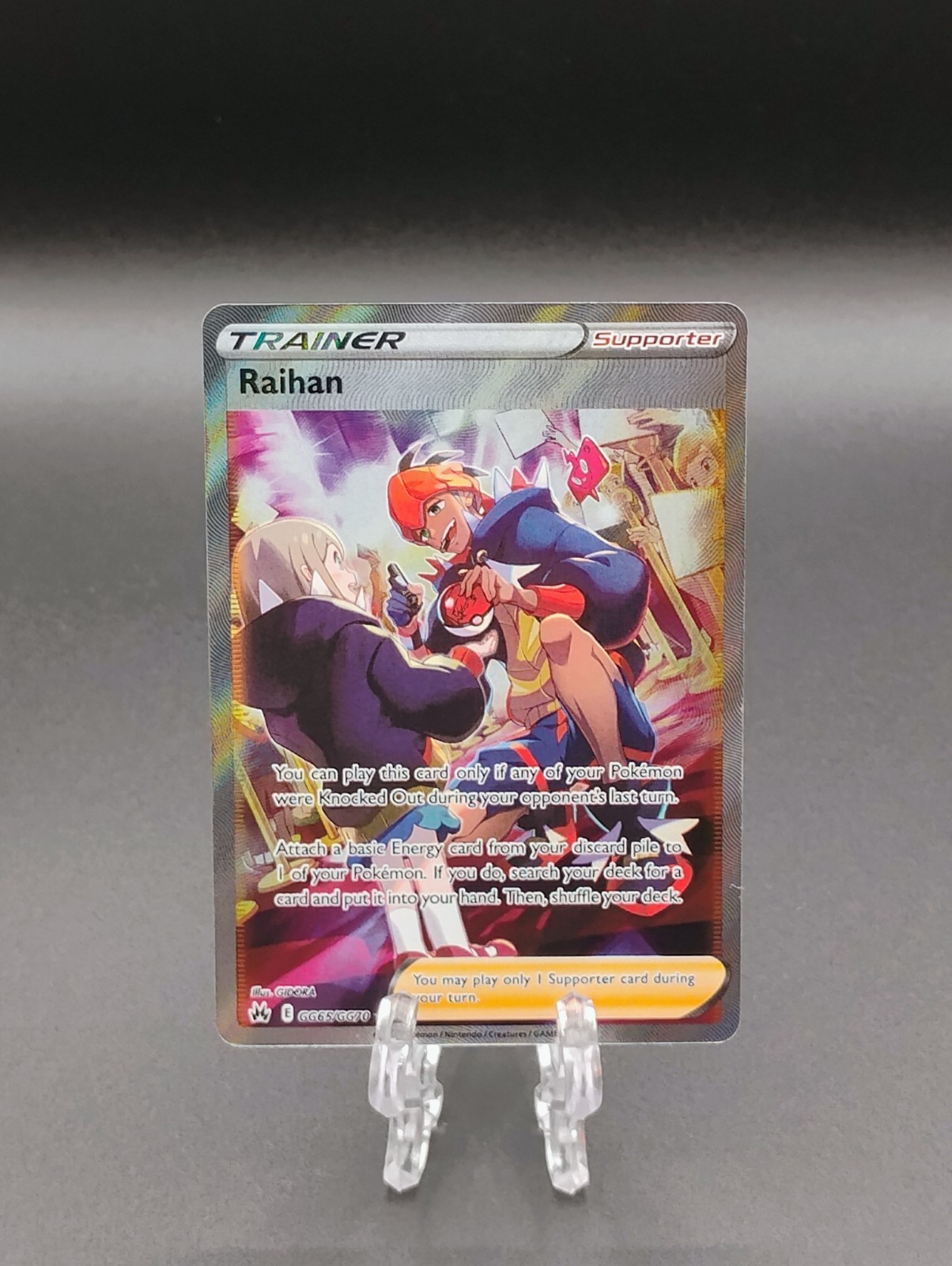 Raihan GG65/GG70 Crown Zenith Galarian Gallery NM Full Art Pokemon Card