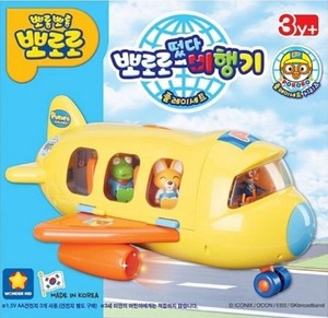 pororo airplane toy