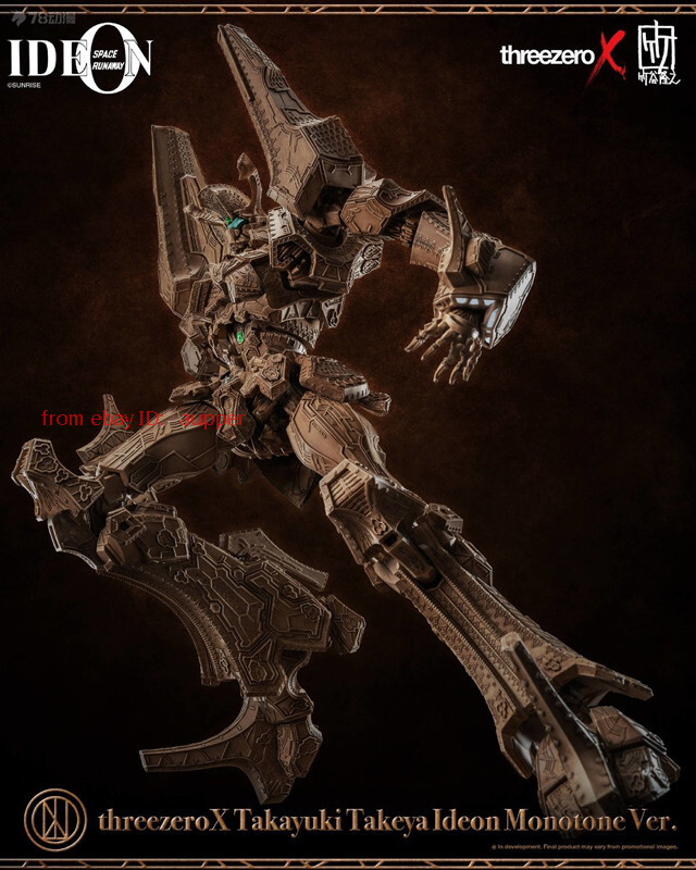 Threezero 3a X Series Takayuki Takeya Space Runaway Ideon Monotone