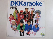 DKKARAOKE OPL KOR-2 KOREAN SONG SERIES 1990 LASERDISC 30 SONGS MADE IN JAPAN OOP