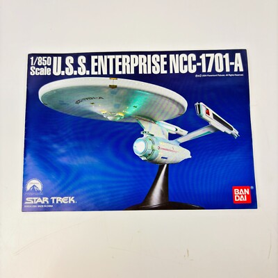 BANDAI - スタートレック 1/850スケール エンタープライズNCC-1701 プラモデル Amazon | スタートレック 1/850 エンタープライズ NX-01