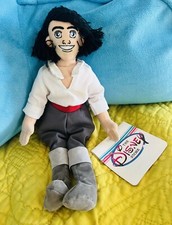 Vintage 1990 Disney Little Mermaid Prince Eric Bean Bag Plush with Tag