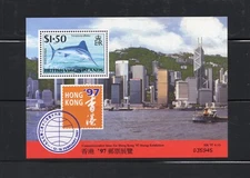 S3397   British Virgin Islands  1997   fish marine White Marlin  SHEET   MNH