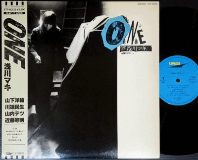 MAKI ASAKAWA One org LP w/OBI japan female jazz Yosuke Yamashita Toshinori Kondo