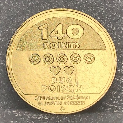 Pokemon Japanese Nintendo - Metal Battle Golden Coin - Medal