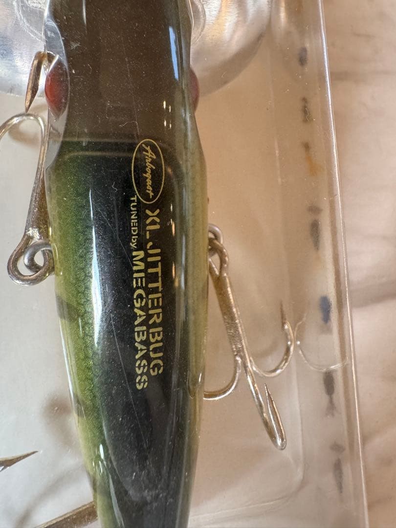 3 Jitterbug Topwater Lures (Megabass Collaboration) - Image 5