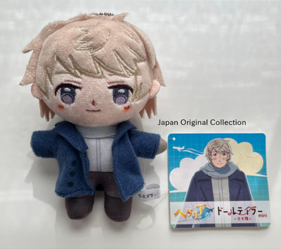 Hetalia World Stars Russia Plush Toy Doll Tailor mini From Japan