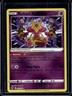 2022 Pokemon SWSH Silver Tempest Radiant Alakazam #059/195
