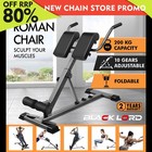 BLACK LORD Weight Bench Roman Chair Back Hyperextension AB Workout Fitness